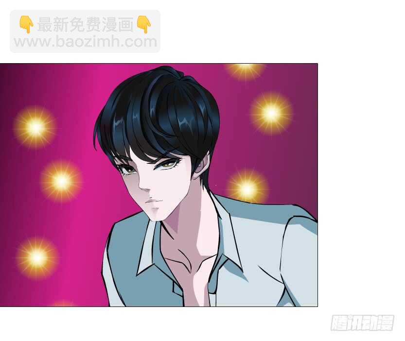 《曼妙美人动情妖》第97集 反击（二） 第6页