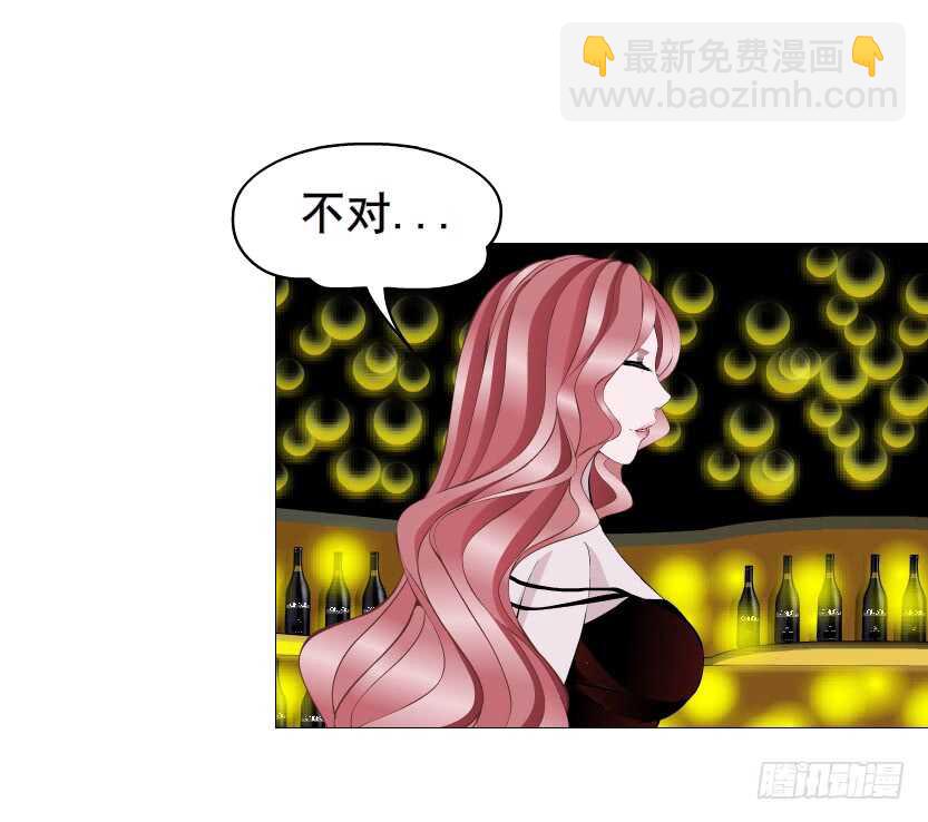 《曼妙美人动情妖》第97集 反击（二） 第16页