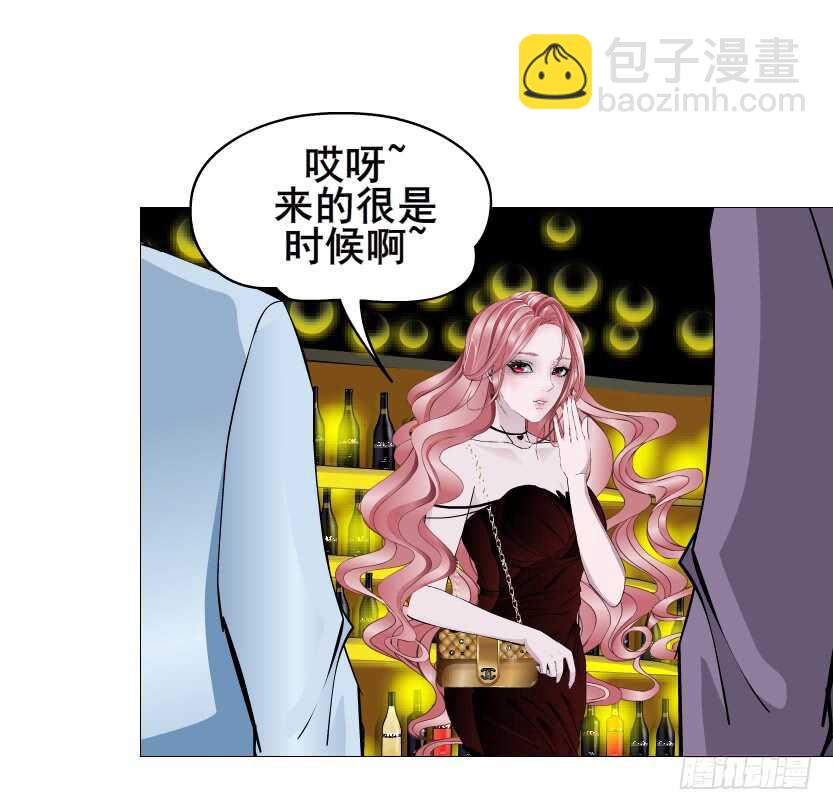 《曼妙美人动情妖》第97集 反击（二） 第23页