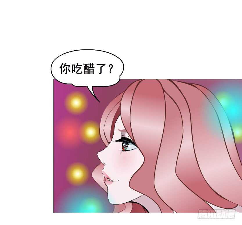 《曼妙美人动情妖》第97集 反击（二） 第36页