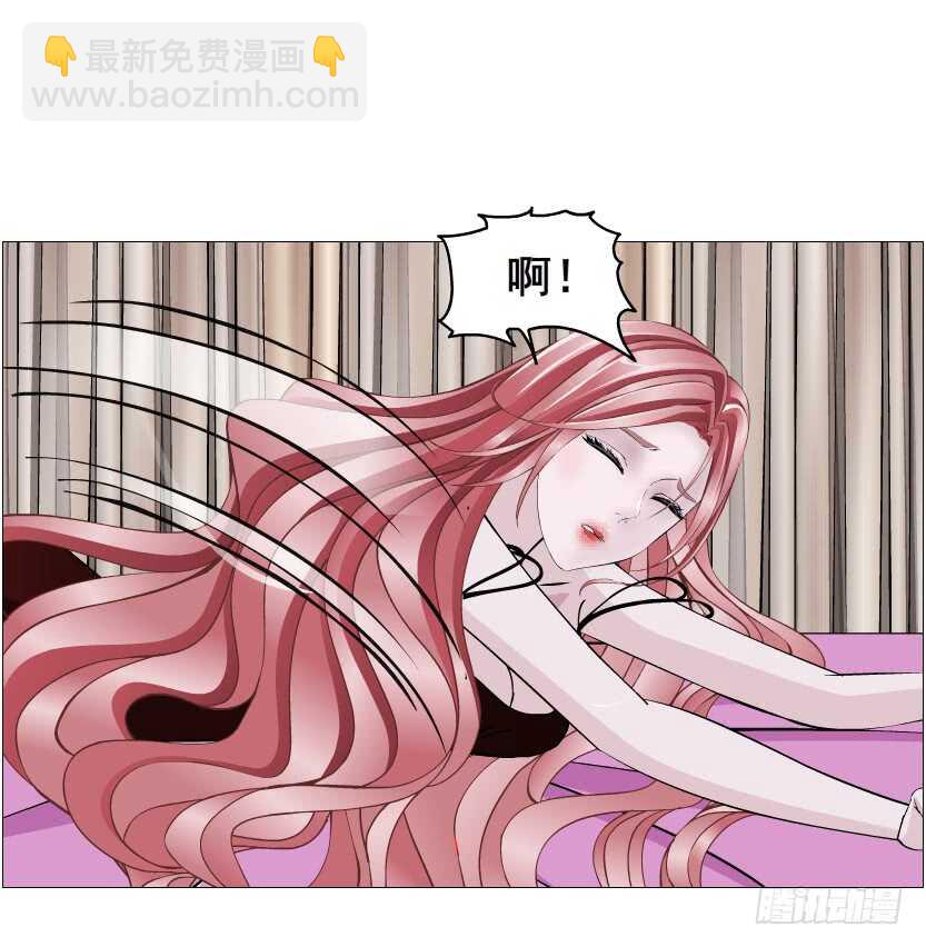 《曼妙美人动情妖》第97集 反击（二） 第43页
