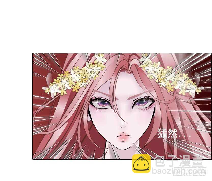 《曼妙美人动情妖》第101集 小仙女的初衷 第10页
