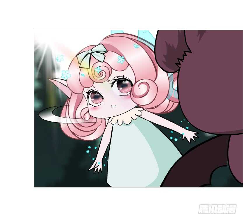 《曼妙美人动情妖》第101集 小仙女的初衷 第23页