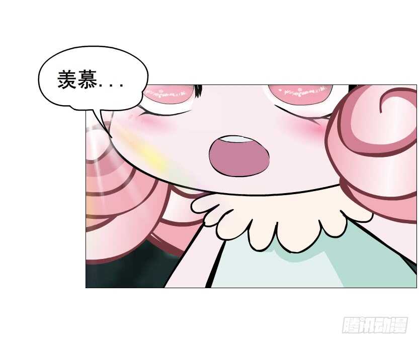 《曼妙美人动情妖》第101集 小仙女的初衷 第30页