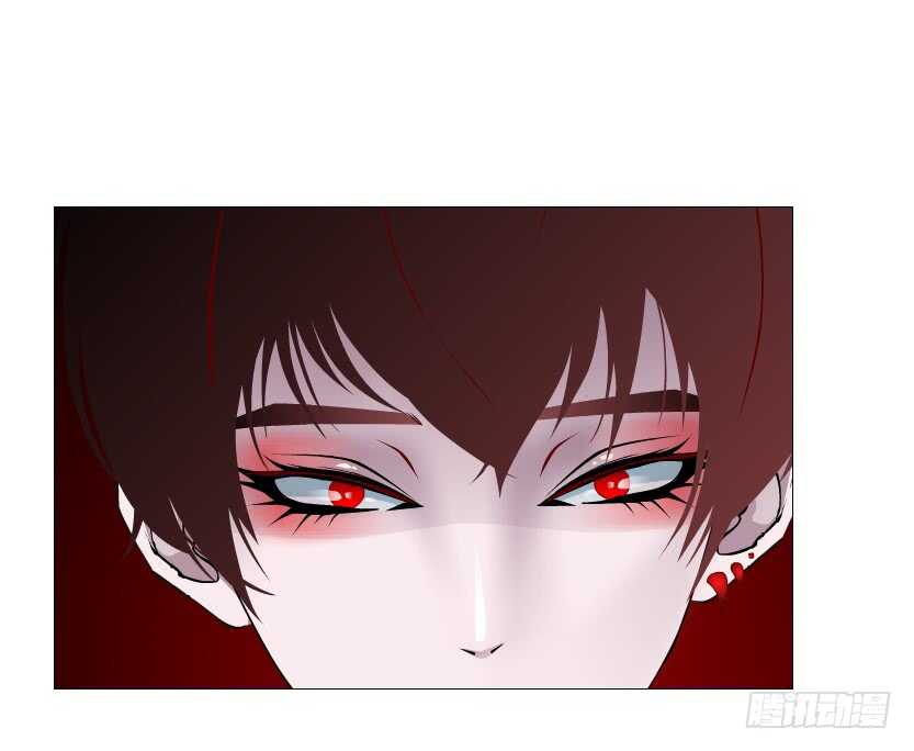 《曼妙美人动情妖》第100集 妖力大乱斗 第28页