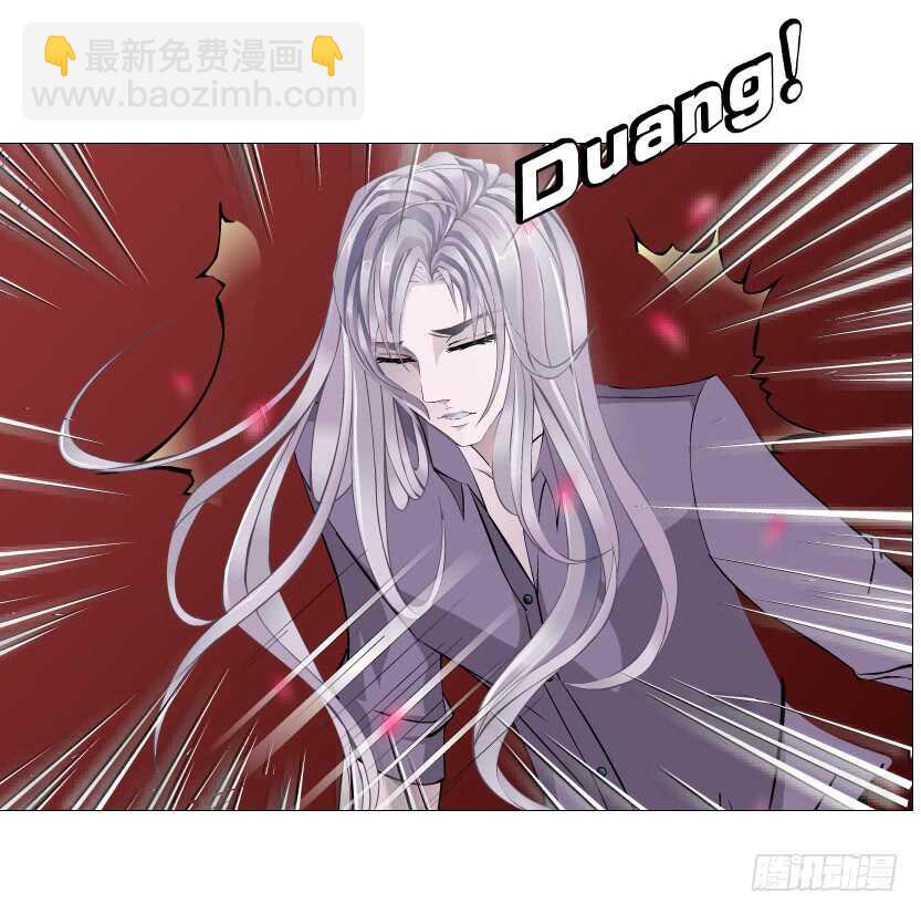 《曼妙美人动情妖》第102集 失去控制 第33页