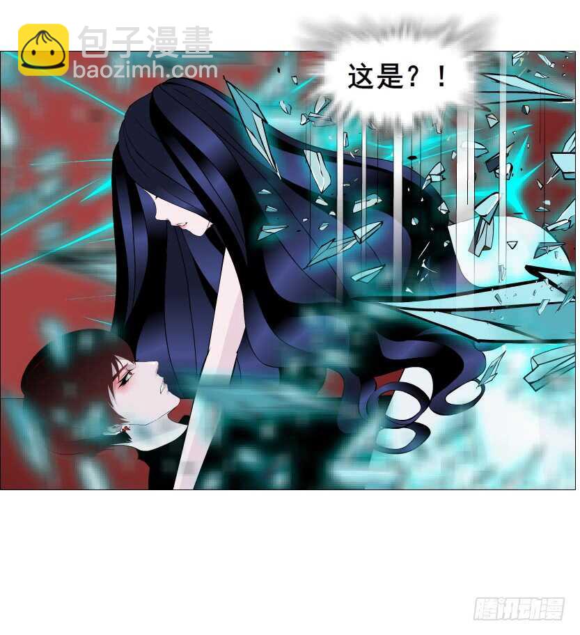 《曼妙美人动情妖》第102集 失去控制 第49页