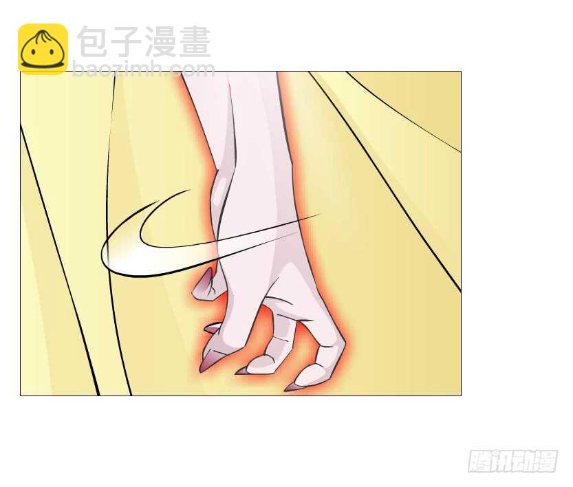 《曼妙美人动情妖》第102集 失去控制 第9页