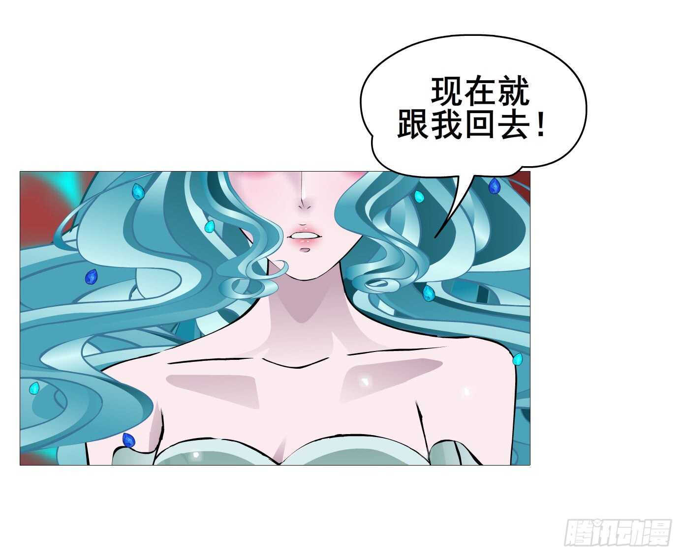 《曼妙美人动情妖》第103集 小仙女的哀求 第17页