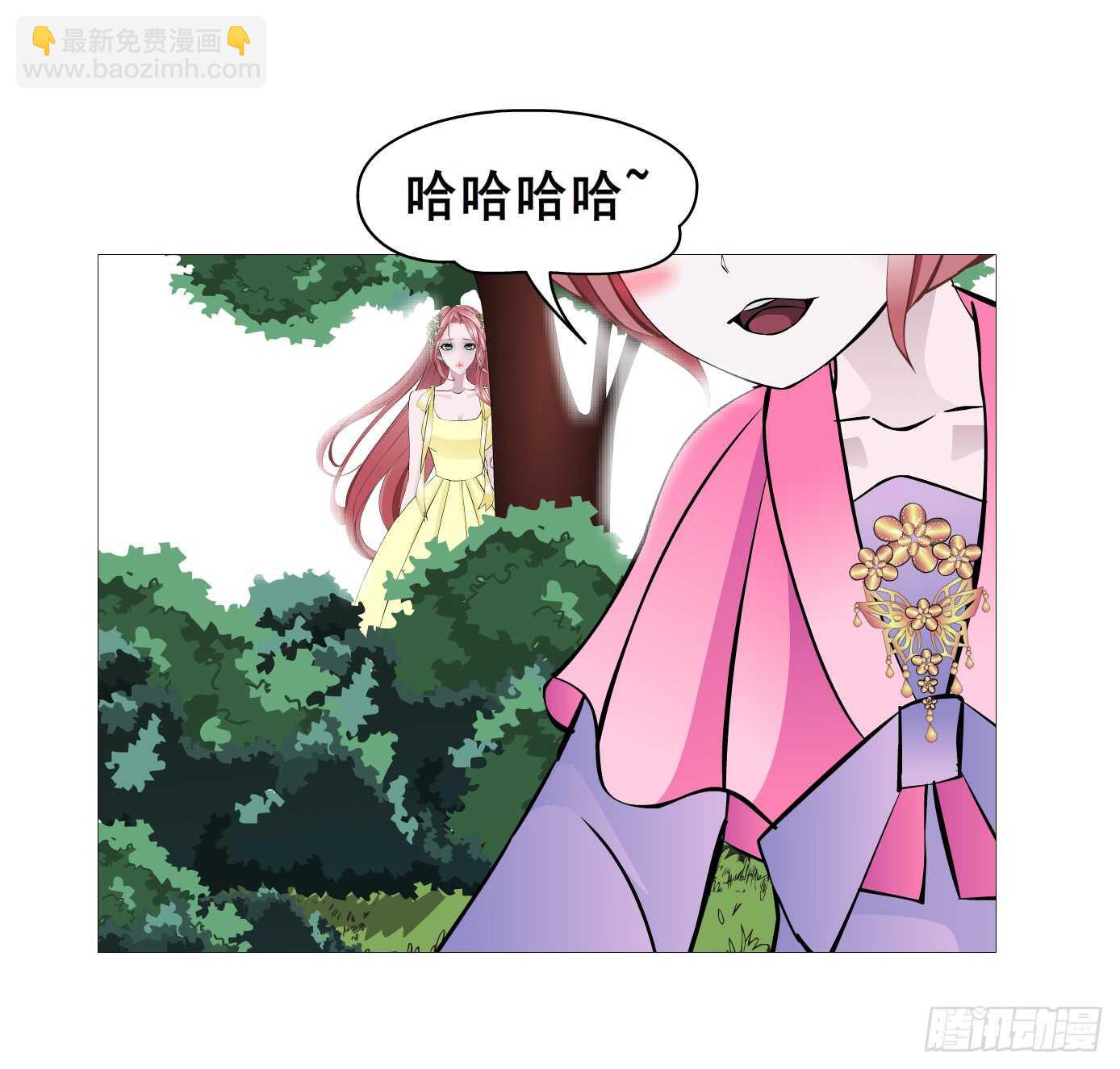 《曼妙美人动情妖》第103集 小仙女的哀求 第26页