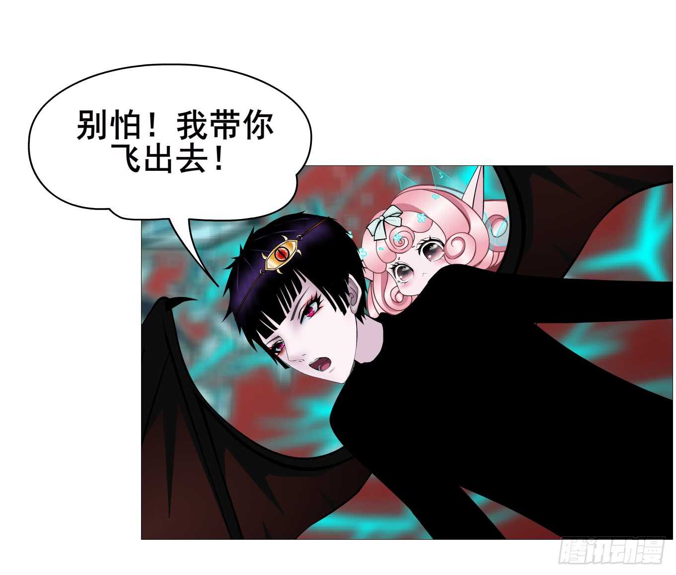 《曼妙美人动情妖》第103集 小仙女的哀求 第5页