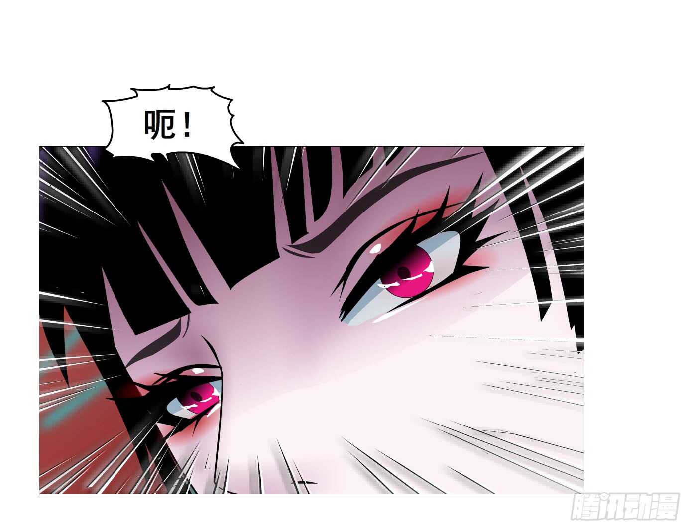 《曼妙美人动情妖》第103集 小仙女的哀求 第8页