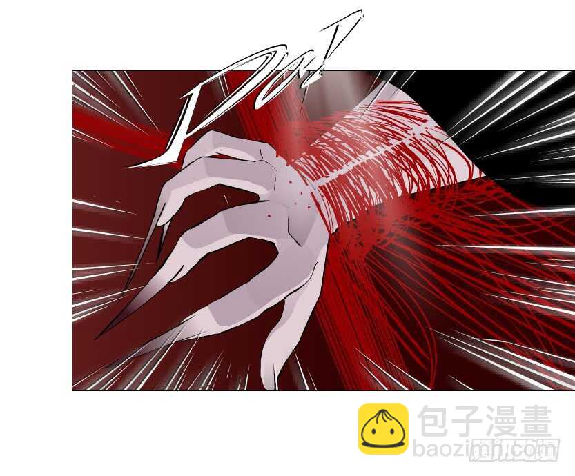 《曼妙美人动情妖》第102集 失去控制 第11页