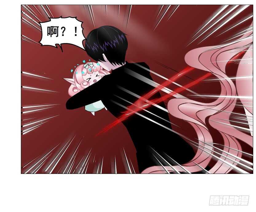 《曼妙美人动情妖》第102集 失去控制 第21页