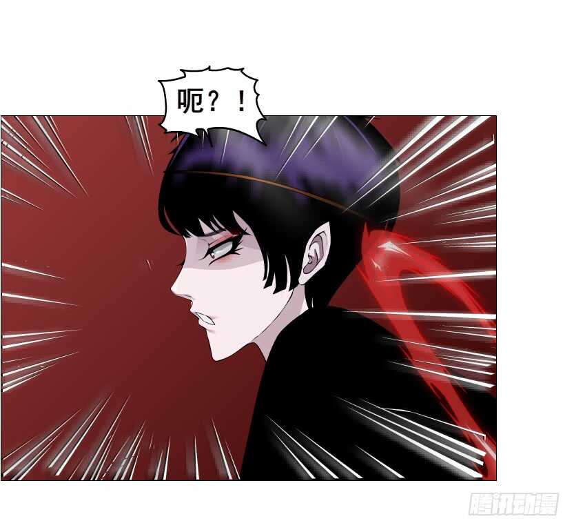 《曼妙美人动情妖》第102集 失去控制 第22页