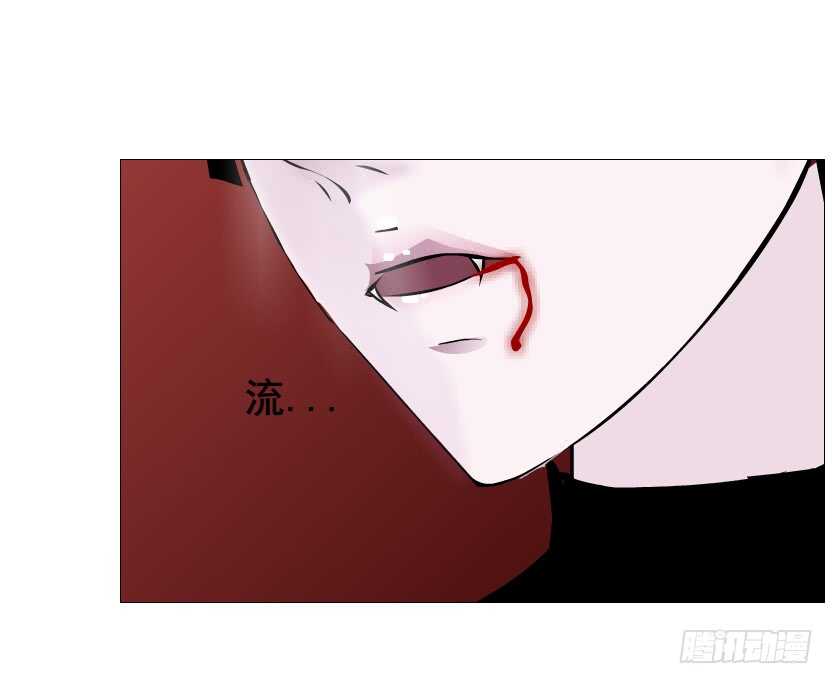 《曼妙美人动情妖》第102集 失去控制 第23页