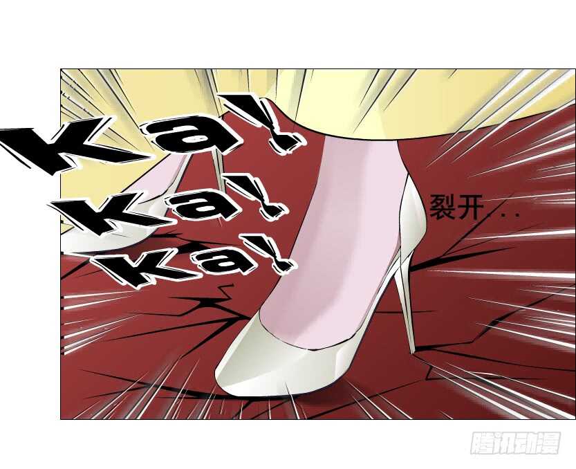 《曼妙美人动情妖》第102集 失去控制 第36页