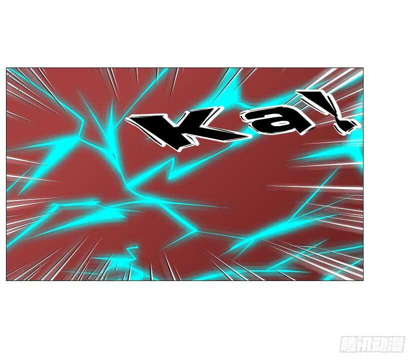 《曼妙美人动情妖》第102集 失去控制 第42页