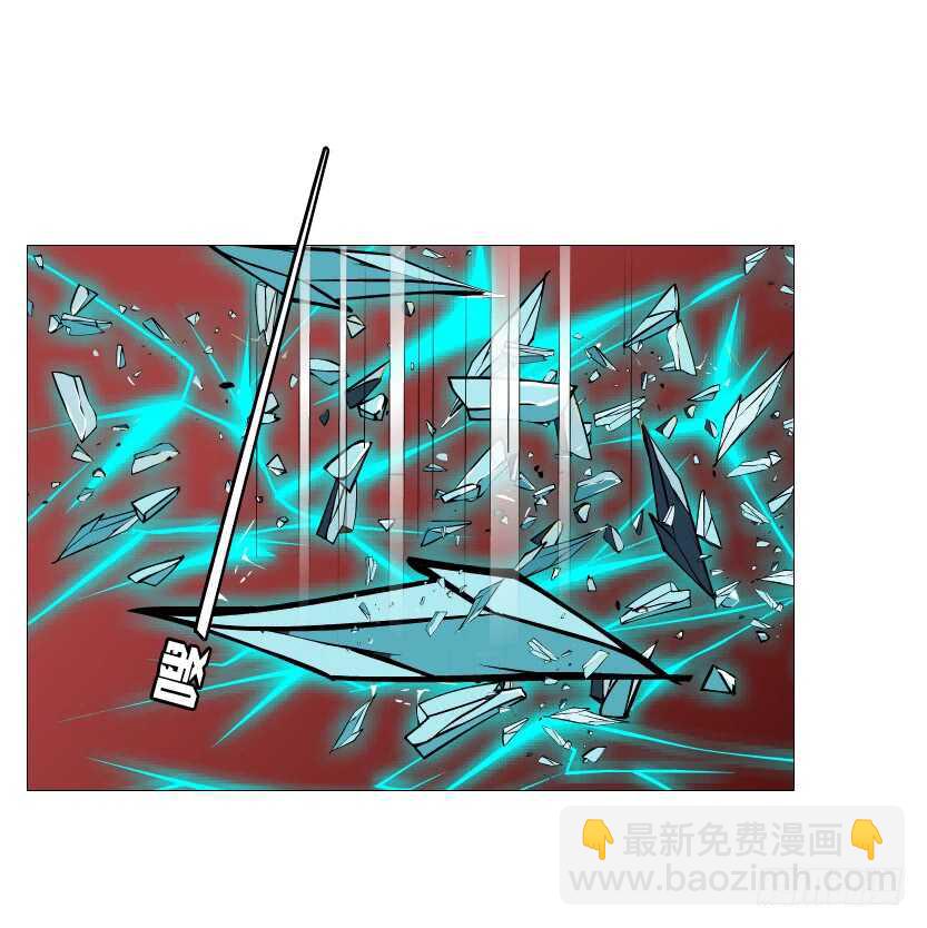 《曼妙美人动情妖》第102集 失去控制 第44页