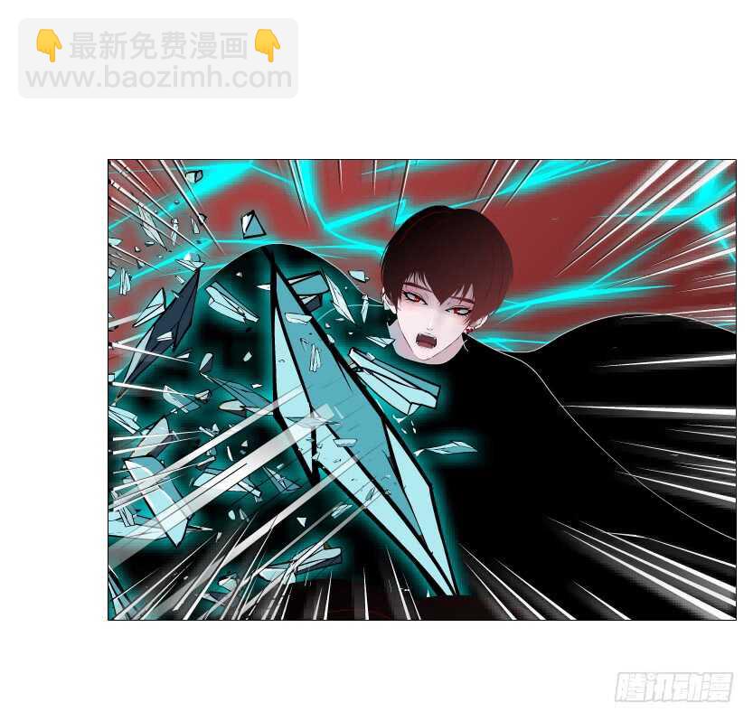 《曼妙美人动情妖》第102集 失去控制 第45页