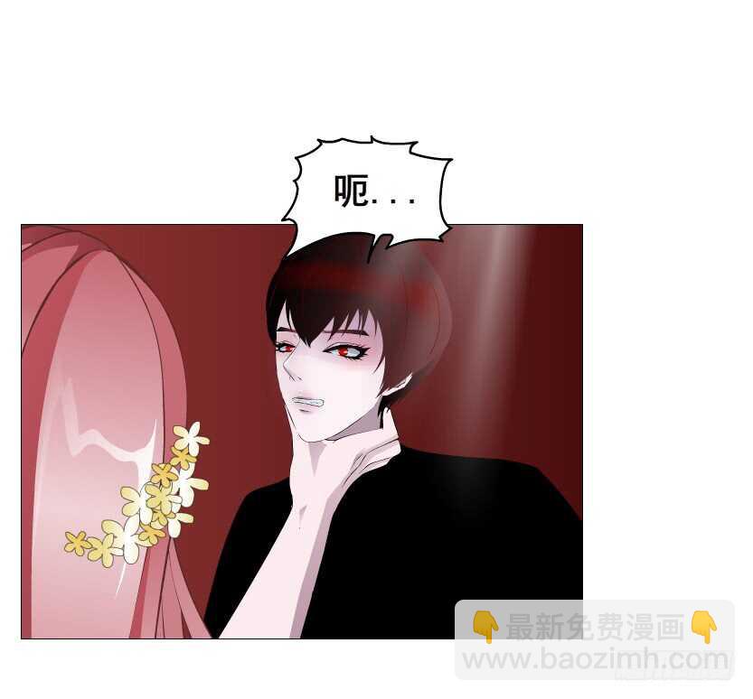 《曼妙美人动情妖》第101集 小仙女的初衷 第12页