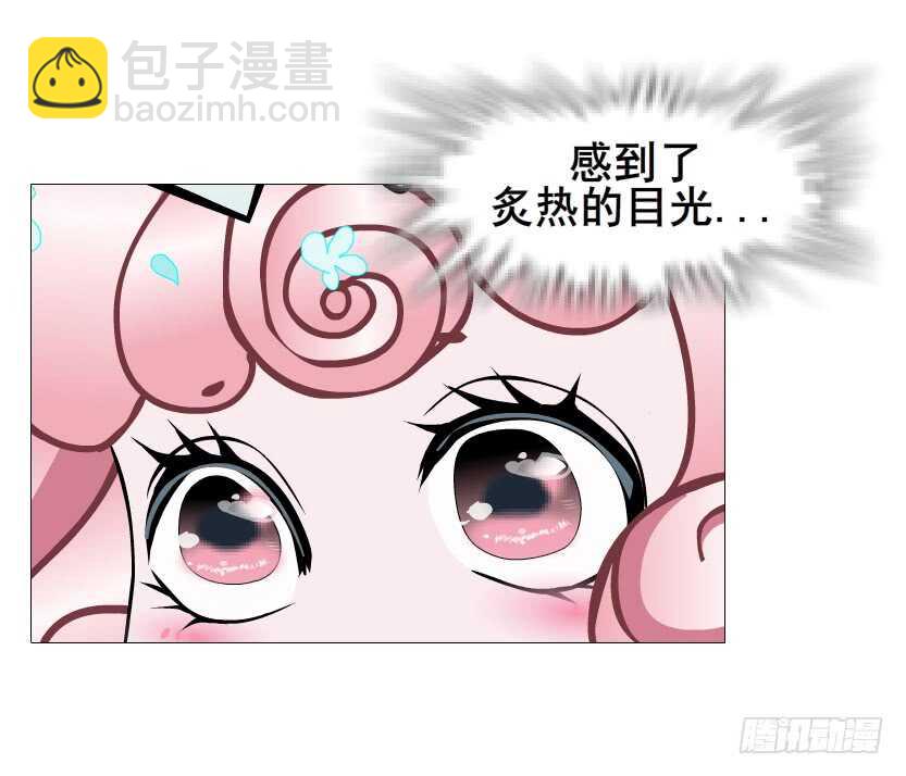 《曼妙美人动情妖》第101集 小仙女的初衷 第22页
