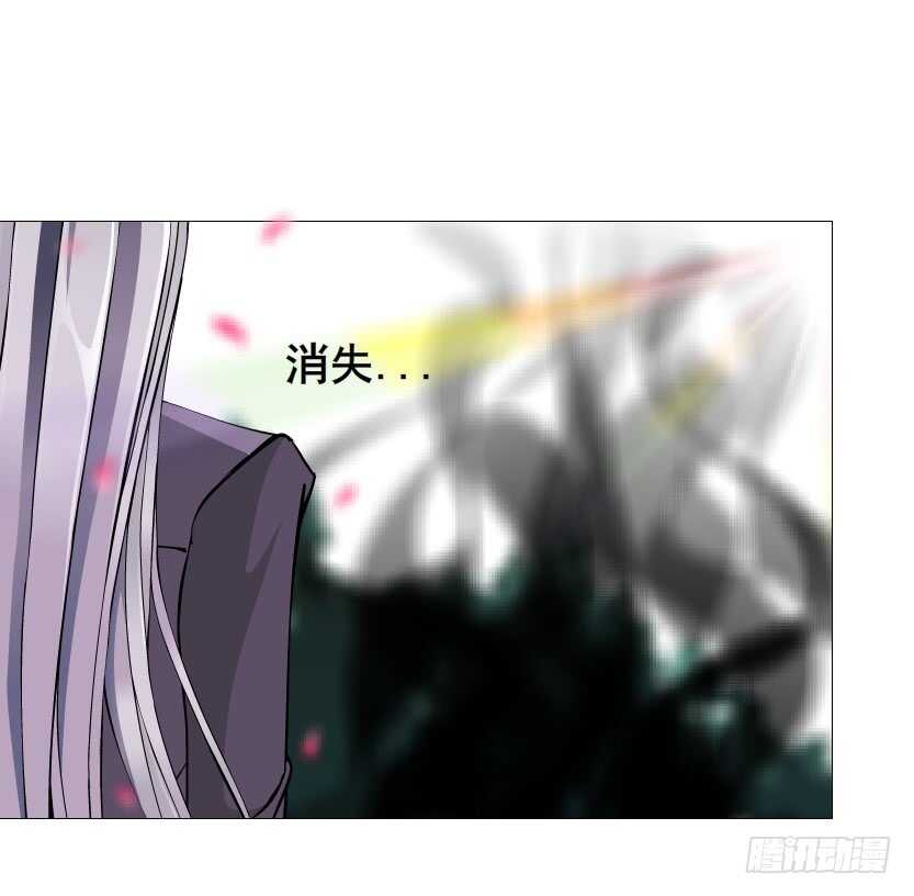 《曼妙美人动情妖》第100集 妖力大乱斗 第42页
