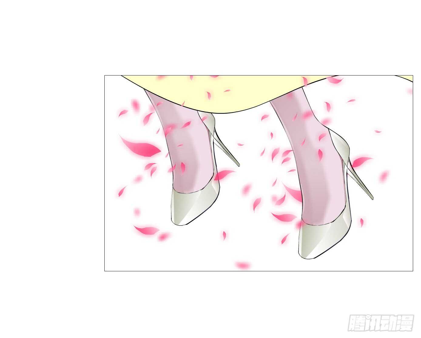 《曼妙美人动情妖》第104集 我的犄角呢？ 第31页