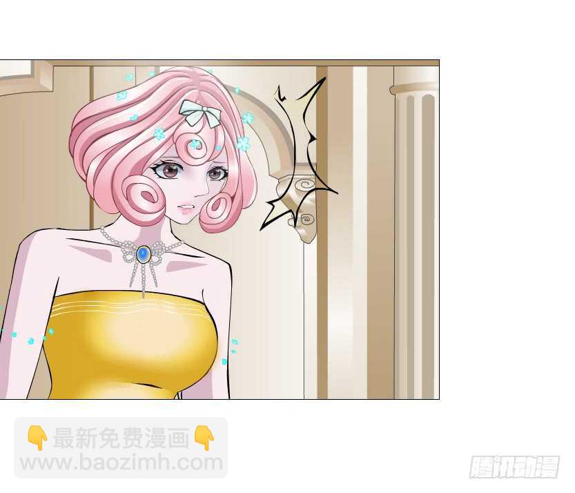 《曼妙美人动情妖》第106集 魔王大人不见了? 第21页