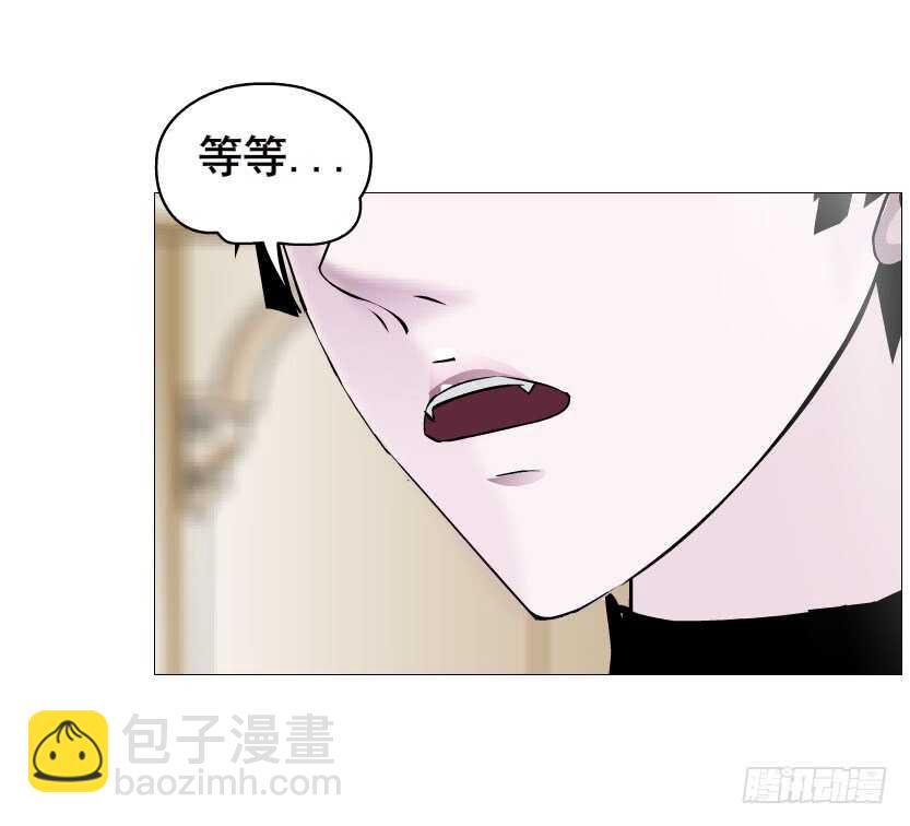 《曼妙美人动情妖》第106集 魔王大人不见了? 第30页