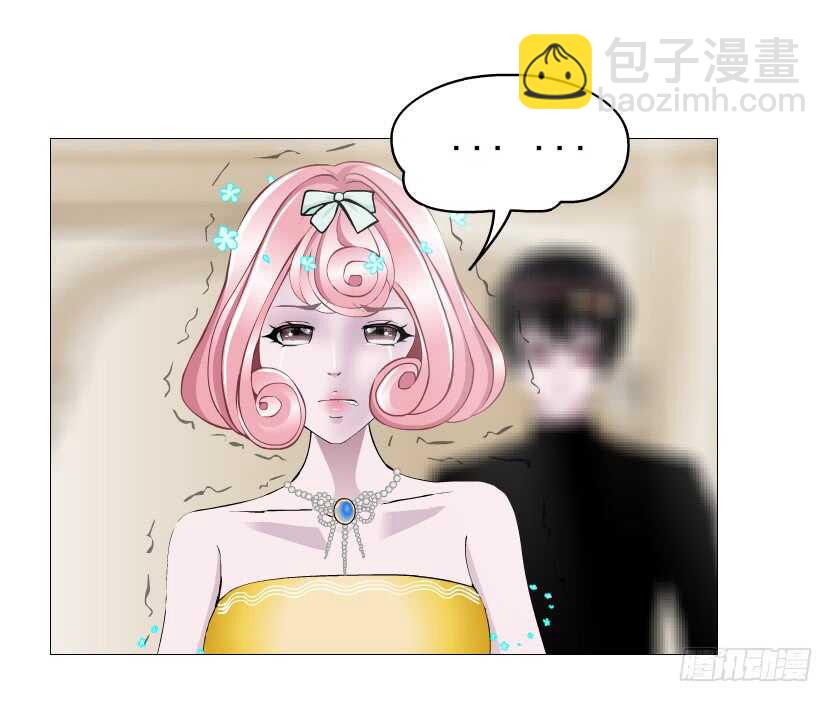 《曼妙美人动情妖》第106集 魔王大人不见了? 第37页