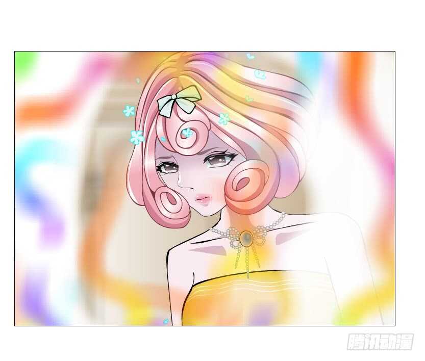 《曼妙美人动情妖》第106集 魔王大人不见了? 第41页