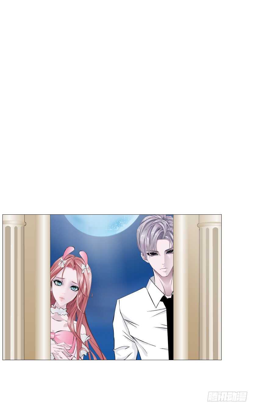 《曼妙美人动情妖》第106集 魔王大人不见了? 第7页