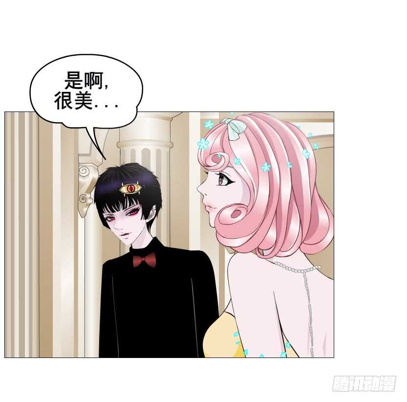 《曼妙美人动情妖》第106集 魔王大人不见了? 第19页
