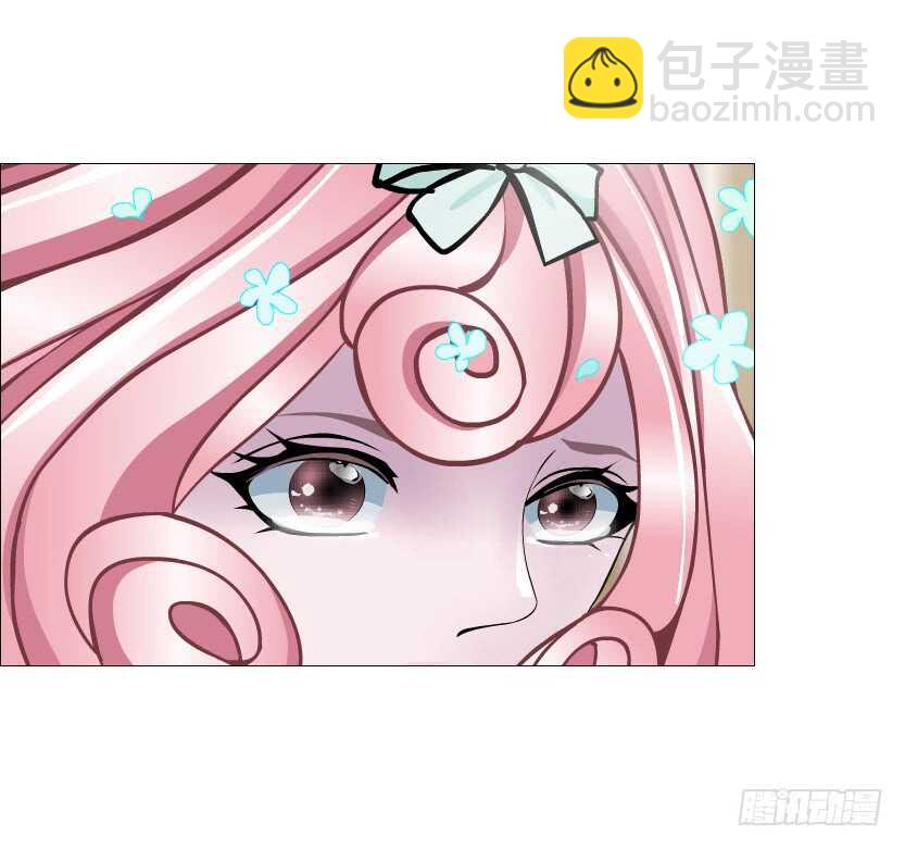 《曼妙美人动情妖》第106集 魔王大人不见了? 第26页