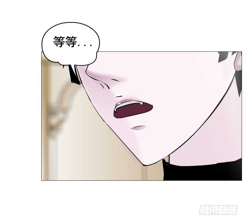 《曼妙美人动情妖》第106集 魔王大人不见了? 第30页