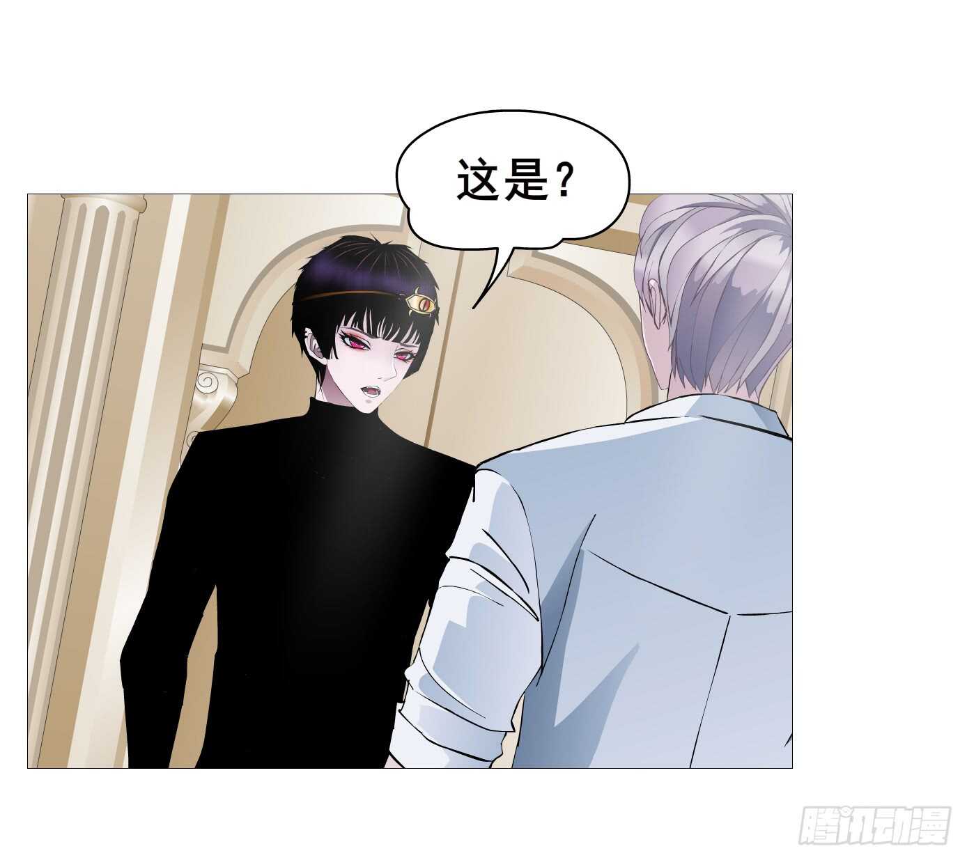 《曼妙美人动情妖》第105集 小仙女的约会 第34页