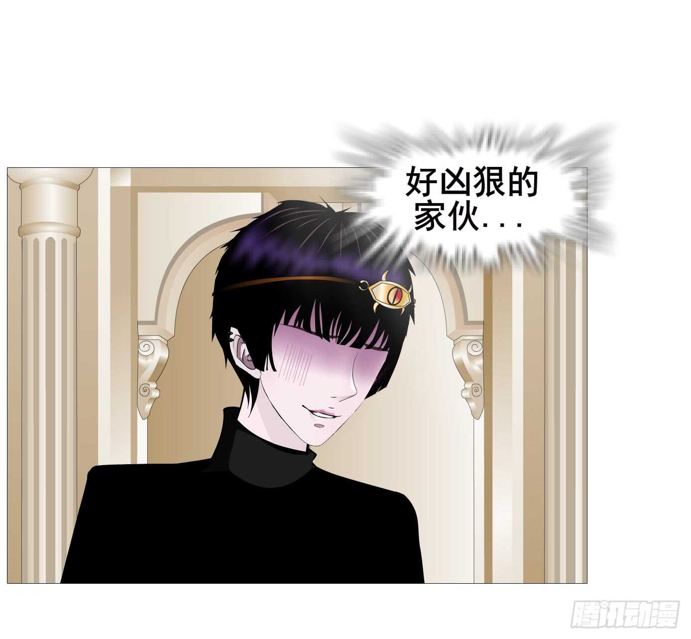 《曼妙美人动情妖》第105集 小仙女的约会 第38页