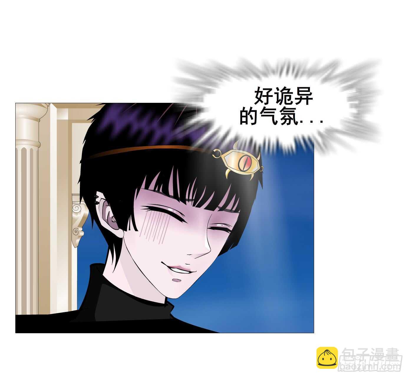《曼妙美人动情妖》第105集 小仙女的约会 第19页