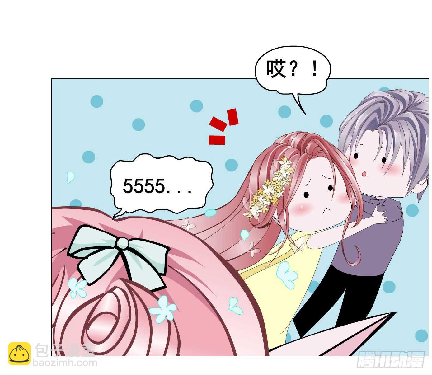 《曼妙美人动情妖》第105集 小仙女的约会 第6页