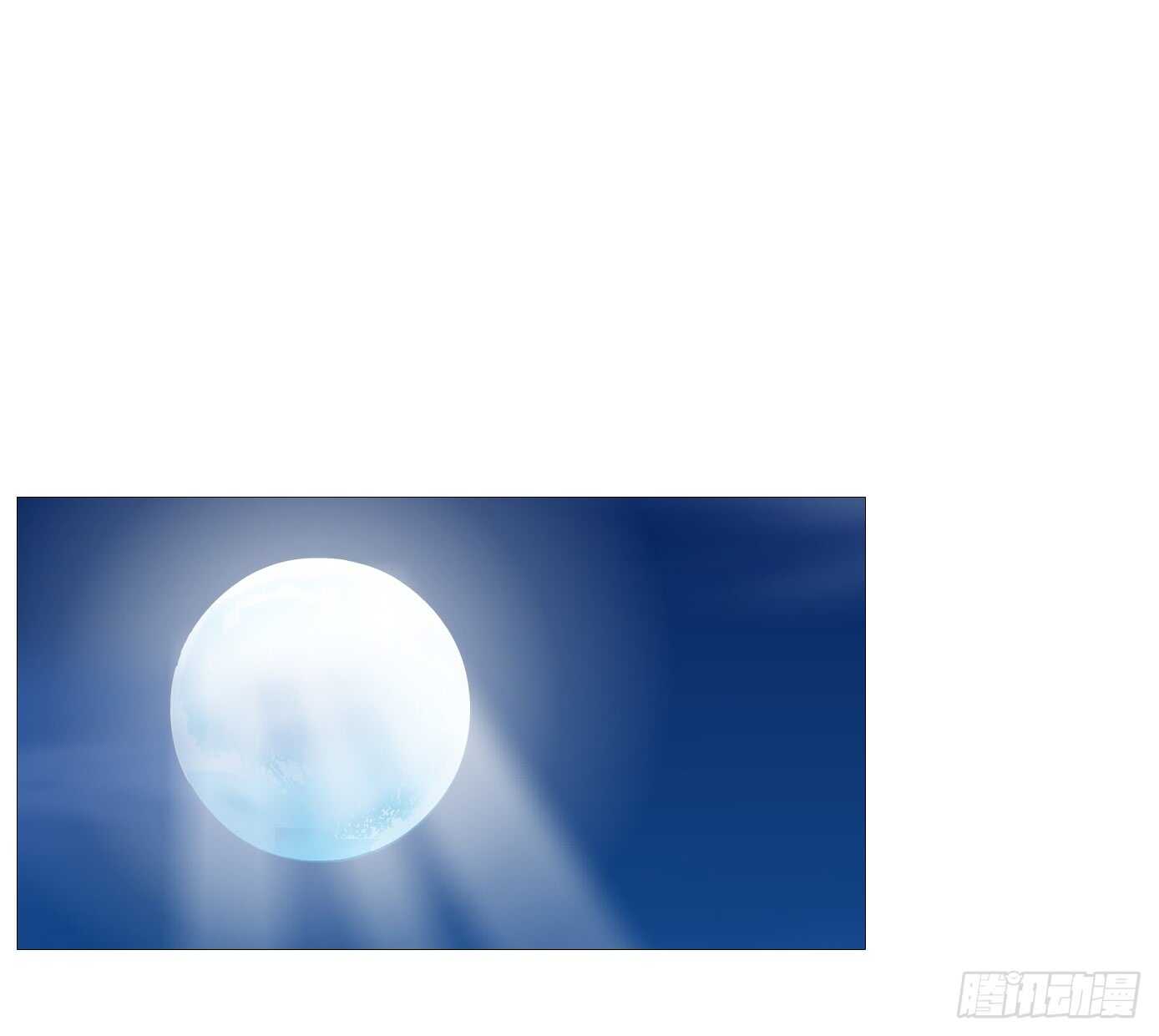 《曼妙美人动情妖》第105集 小仙女的约会 第8页