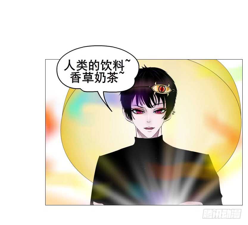 《曼妙美人动情妖》第107集 扭曲的怨恨 第22页