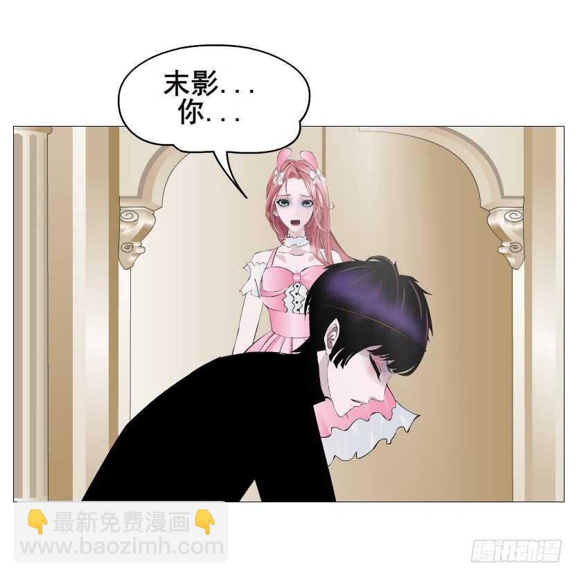 《曼妙美人动情妖》第107集 扭曲的怨恨 第29页