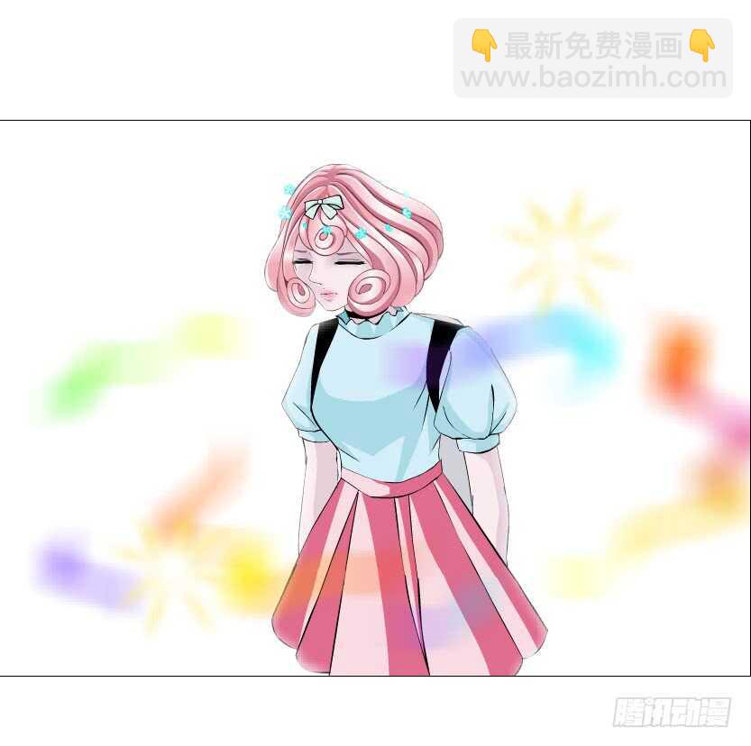 《曼妙美人动情妖》第107集 扭曲的怨恨 第15页