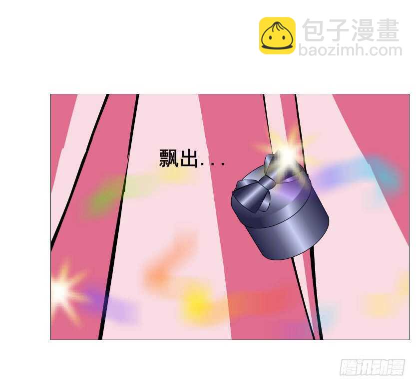 《曼妙美人动情妖》第107集 扭曲的怨恨 第17页