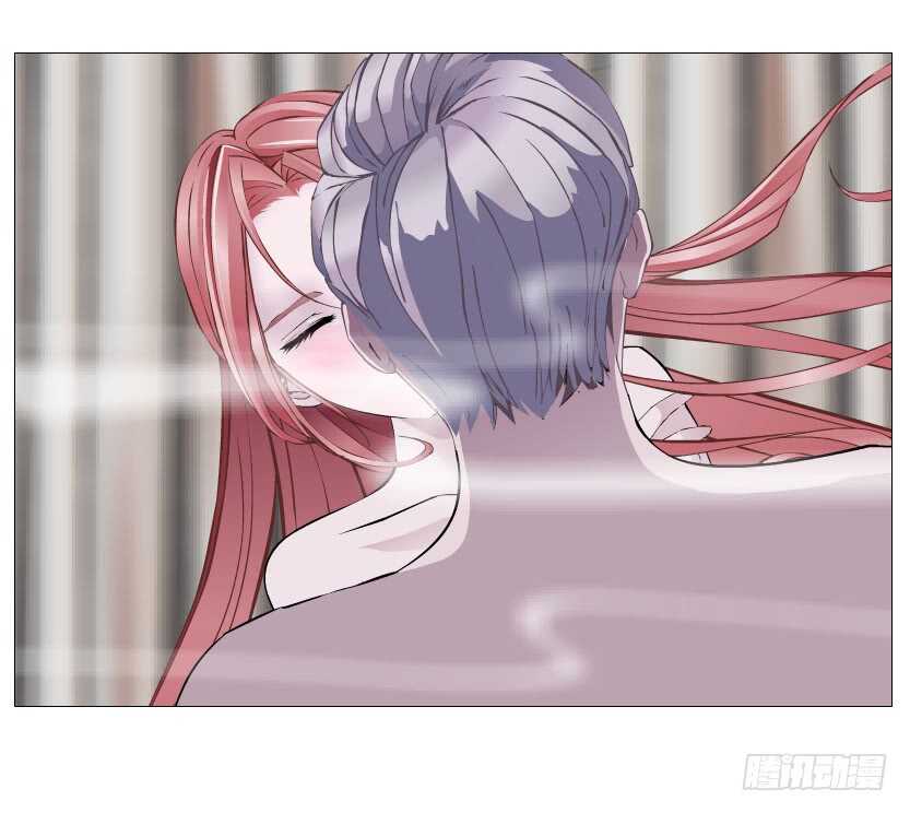 《曼妙美人动情妖》第111集 一夜的浪漫 第17页