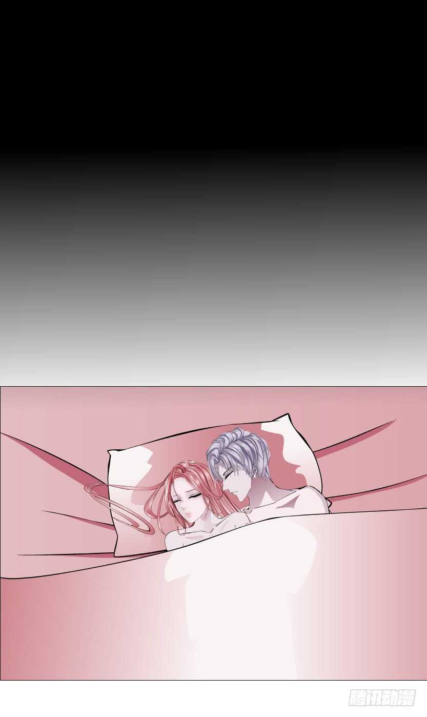 《曼妙美人动情妖》第111集 一夜的浪漫 第20页