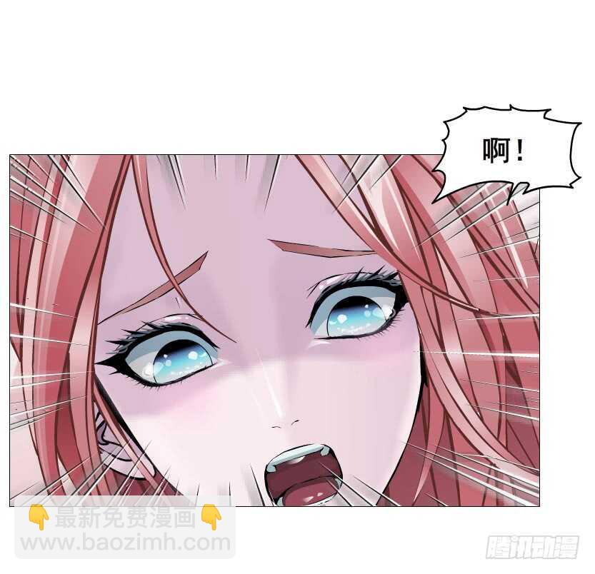 《曼妙美人动情妖》第111集 一夜的浪漫 第30页