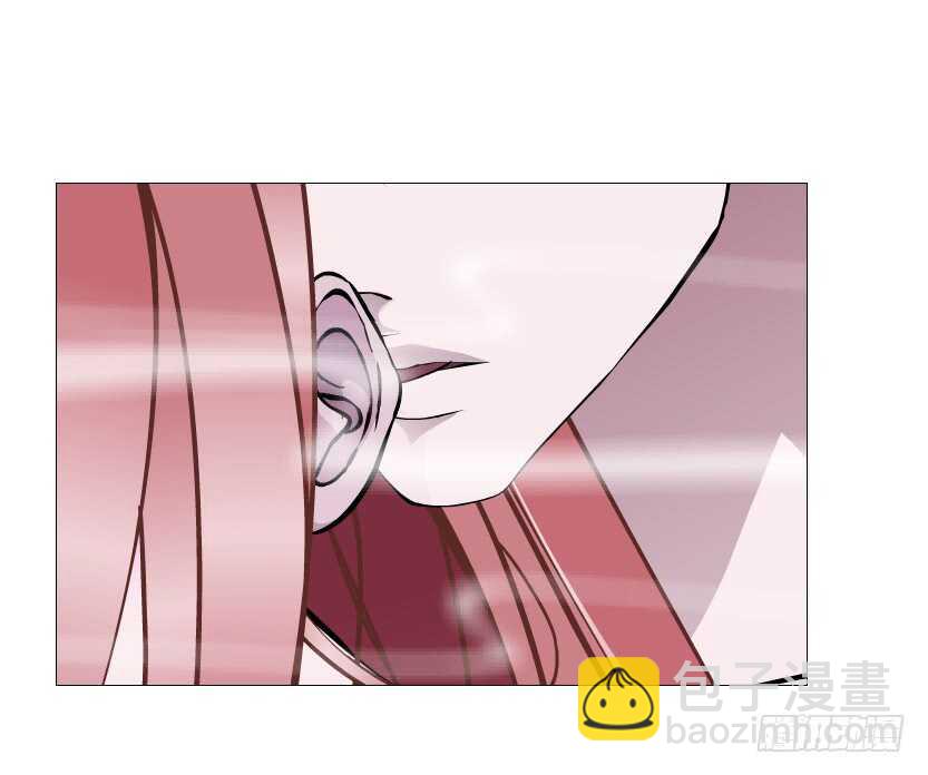 《曼妙美人动情妖》第111集 一夜的浪漫 第9页