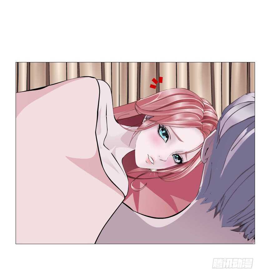 《曼妙美人动情妖》第111集 一夜的浪漫 第22页